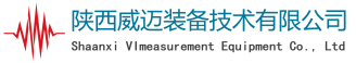 山東佰源集成房屋有限公司